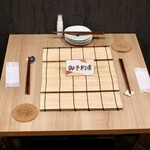 Sousaku Obanzai Shiawase Ni Naritai - テーブル席