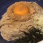 Fukurokuju Soba - 