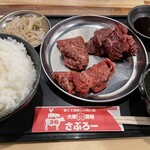 大衆肉酒場 さぶろー - 