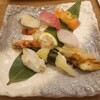 さんきゅう水産 - 