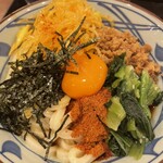 Marugame Seimen - 