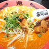 カラシビ味噌らー麺 鬼金棒 池袋店