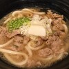 つるとんたん - 肉のおうどん