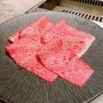 焼肉うしごろ - 