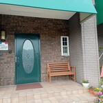 ビストロ ヒロ - 