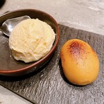 焼肉うしごろ - 