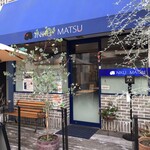 にくまつ 佐賀牛焼肉 - 