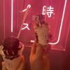 21時にアイス 難波店