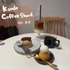 KONDO COFFEE STAND - 