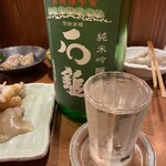 名物やきとんと塩もつ煮込みの店 たけだ - 