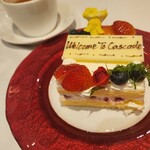 リゾートレストラン カスケード銀座店 - 