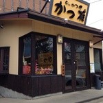 かつ雅 高針店 - 