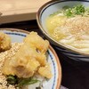香川 一福 千葉ペリエエキナカ店