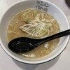 ラーメン海鳴 福岡空港店