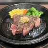 いきなりステーキ 八潮ロード店