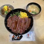 めしのやまいち - 