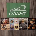 Cafe STUDIO - 