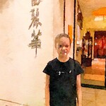 中国飯店 富麗華 - 