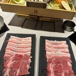 Shabushabu Retasu - 