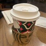 スターバックスコーヒー - 