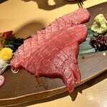 Kandano Maguro Toraemon - 