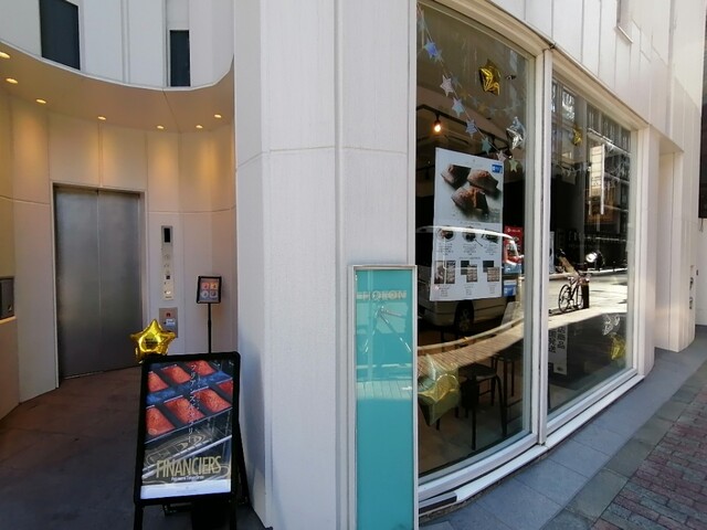 口コミ一覧 : FRIANDS GALLERY 銀座本店 （フリアンズギャラリー） - 東銀座/洋菓子 [食べログ]