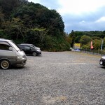 浦村カキ 英治丸 - 