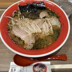 熊本ラーメン 黒亭 - 