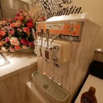 大江戸温泉物語Premium 西海橋 - 