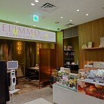 DEL'IMMO TOKYO CAFE - 