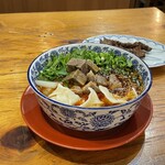 蘭州拉麺 一天一面 - 