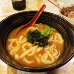 Udon Shokunin Sanuki Men Nosuke - カレーうどん