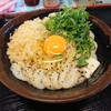 手打十段 うどんバカ一代