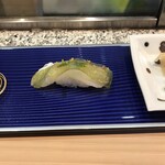 Tsukimi Sushi - 