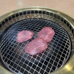 焼肉館 - タン