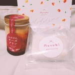 古民家カフェ＆宿 むすび - 