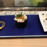 Tsukimi Sushi - 