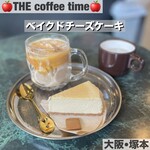 THE coffee time - 