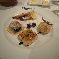 Katsuya charcoal grill steakhouse - 