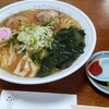 金ちゃんラーメン - みそラーメン　650円