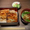 Yakitori To Unagi Hyoutan - 