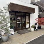 ガレリア - 外観