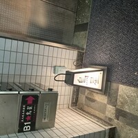 とり料理 鳥者 - 