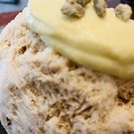 こひる庵 - いもティーにもパンプキンシードうまーい！