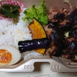 暴れん坊チキン - 