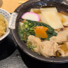 五代目 花山うどん 銀座店