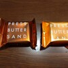 PRESS BUTTER SAND 博多駅店