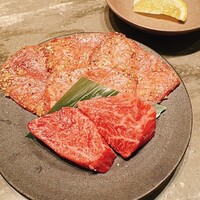焼肉うしごろ 横浜店 - 極みタン、ハラミ