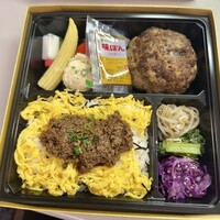 肉の匠 将泰庵 神田店 - 