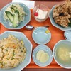 信時飯店